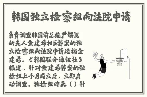 两个人拔萝卜不盖被子